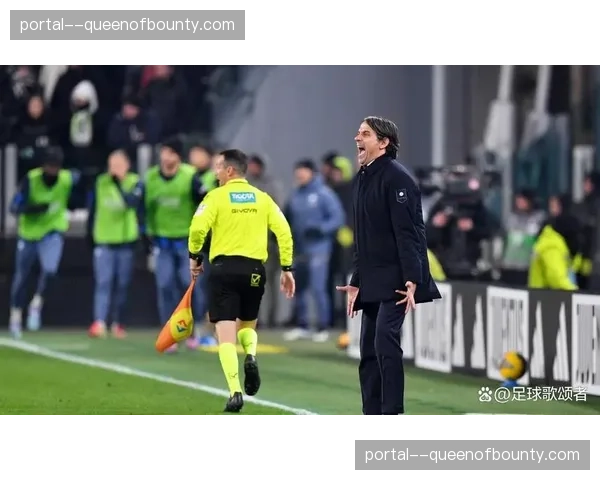 战术板：小因扎吉的临场调整，国际米兰下半场变阵逆转比赛节奏