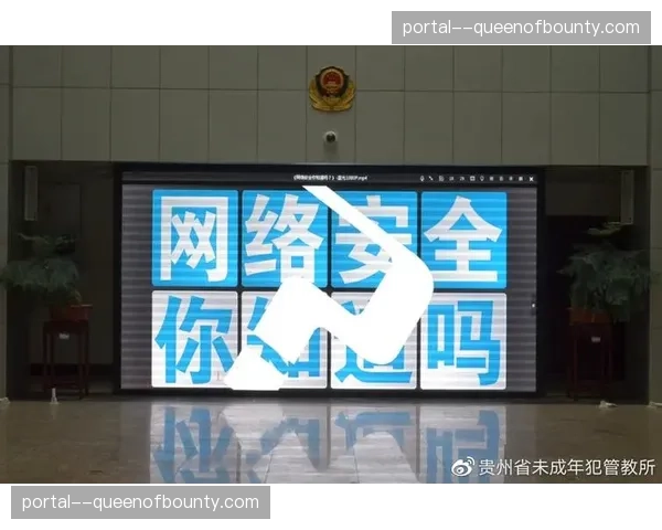 各队发布季后赛主题海报与口号，提升球迷参与感